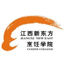 江西新东方烹饪学校（江西新东方烹饪技···