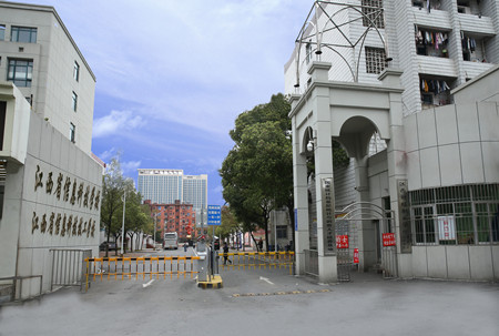 江西省信息科技学校(原江西省计划统计学校)