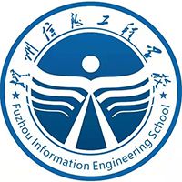 抚州信息工程学校(抚州创新实验学校)