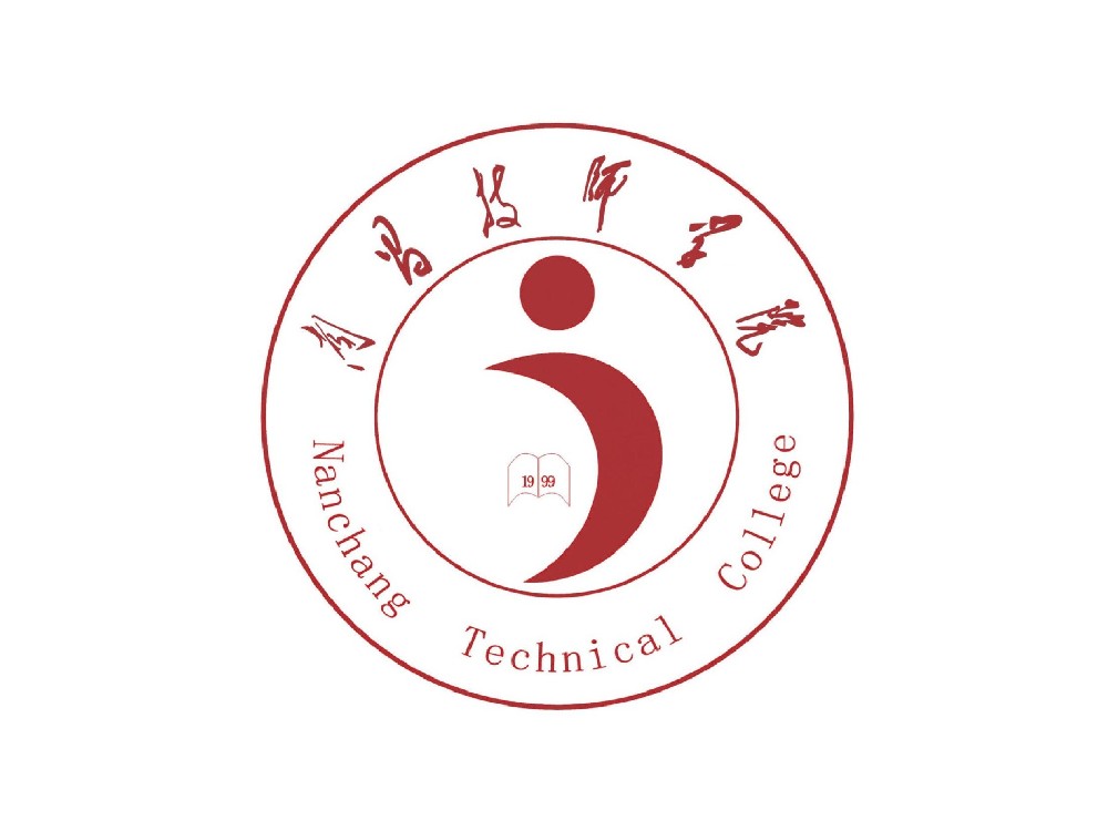 南昌技师学院